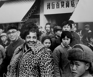 Ethel Payne