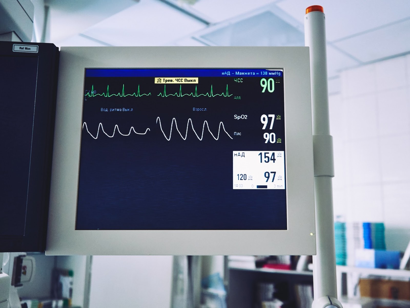 Blood pressure and heart rate monitor