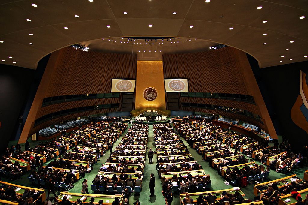 Headquarters of the United Nations