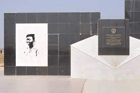 memorial
