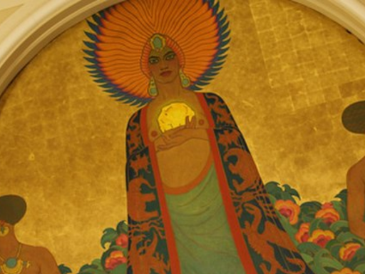 an illustration of queen calafia 