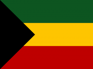 Pan African Flag