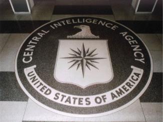 CIA seal in lobby