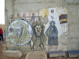 Mouride Mural