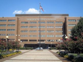 Howard Medical School