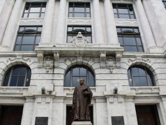 supreme court of louisiana building