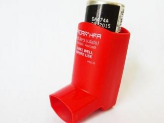 Asthma inhaler