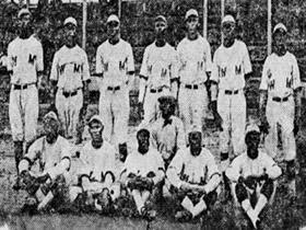 photo of the wichita monrovians baseball league