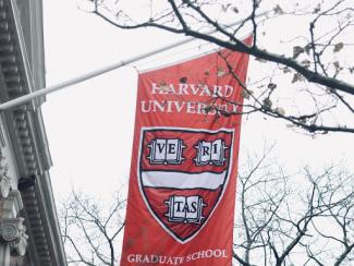 harvard university banner