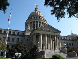 mississippi state capitol