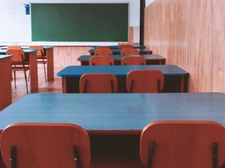 classroom with empty desks