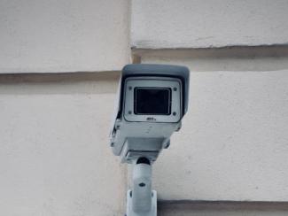 security camera