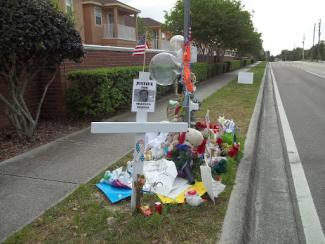trayvon martin memorial 