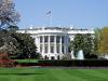white house south lawn